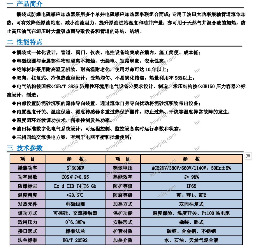U((R9Z2I9_7]9LCRK`]3}JP.png
